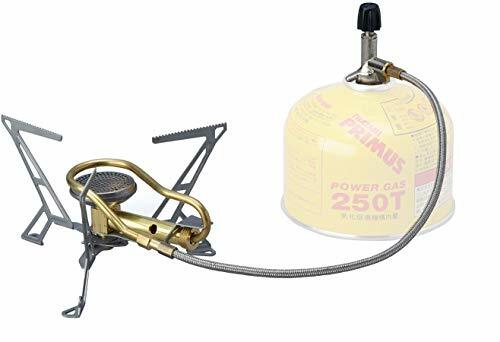 PRIMUS Single Burner Express Spider Stove II Genuine Japan P-136S